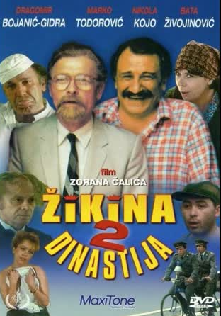 Жикина династия: Возвращение